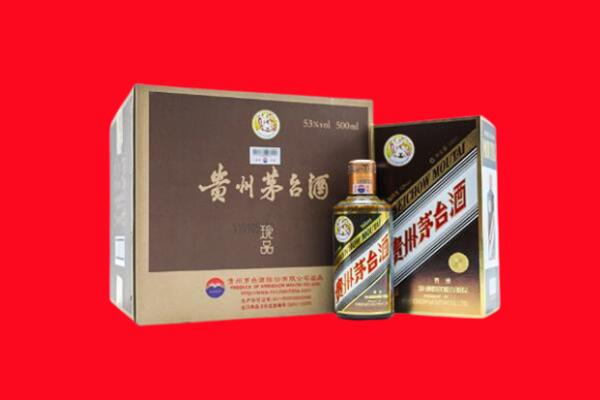郑州市巩义回收50年茅台酒.jpg