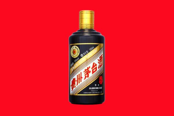 郑州市巩义回收茅台酒瓶