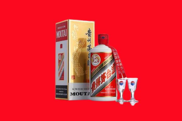 郑州市巩义回收贵州茅台酒